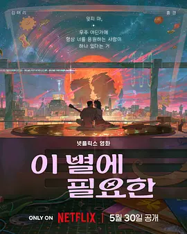 黄色污污www